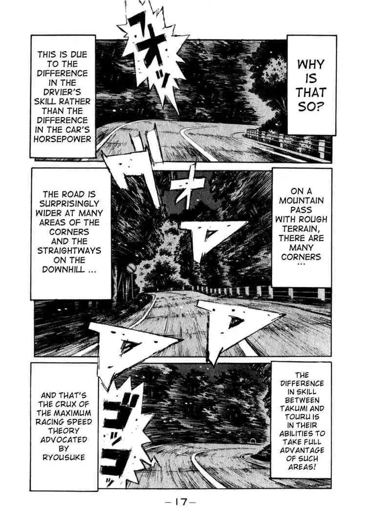 Initial D Chapter 199 13